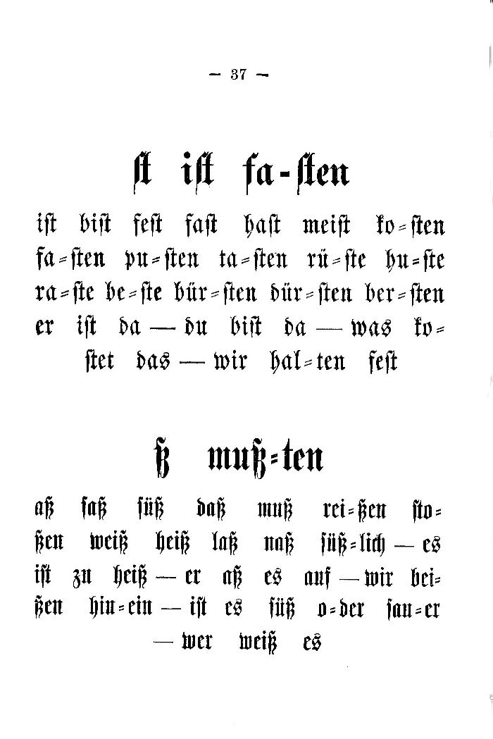 Deutsche Fibel -st / ß (Druckschrift)